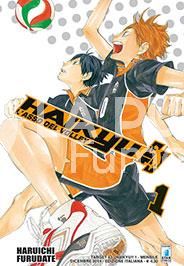 TARGET - HAIKYU!! 1/6 ottimi