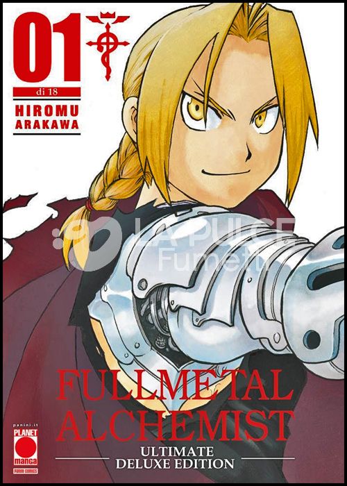 FULLMETAL ALCHEMIST ULTIMATE DELUXE EDITION # 1
