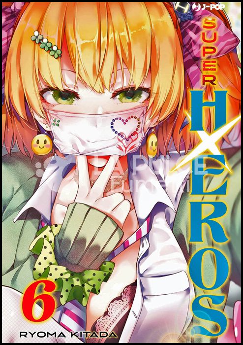 SUPER HXEROS # 6