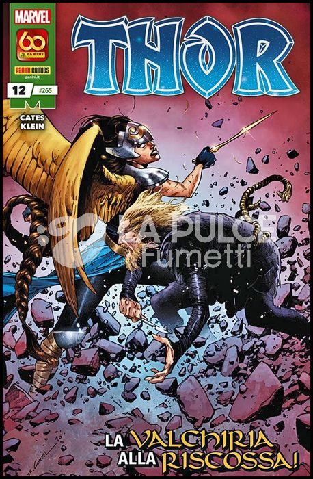 THOR # 265 - THOR 12