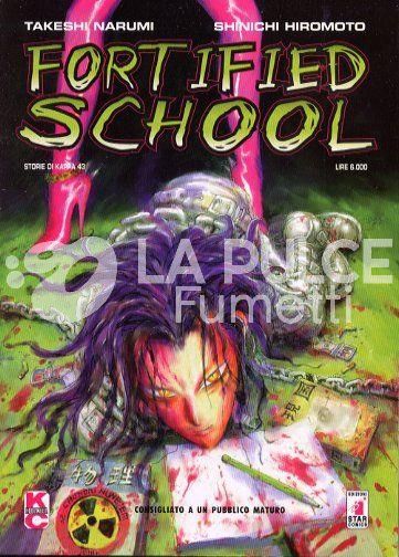 FORTIFIED SCHOOL 1/7 COMPLETA USATI