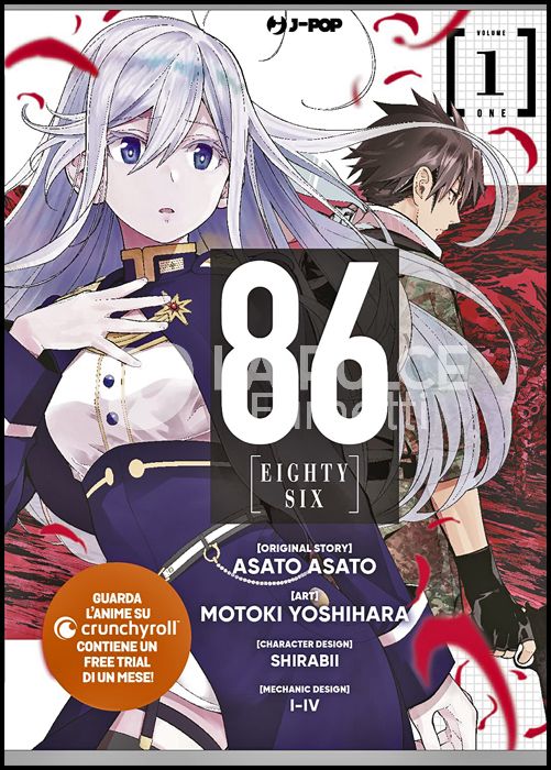 86 - EIGHTY SIX # 1