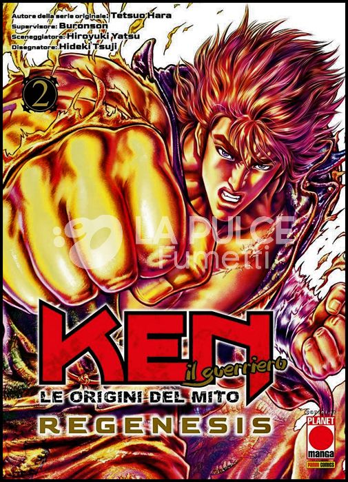 KEN IL GUERRIERO: LE ORIGINI DEL MITO - REGENESIS # 2