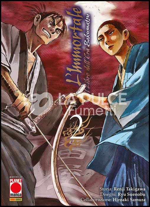 L'IMMORTALE - IL LIBRO DELL'ERA BAKUMATSU # 2
