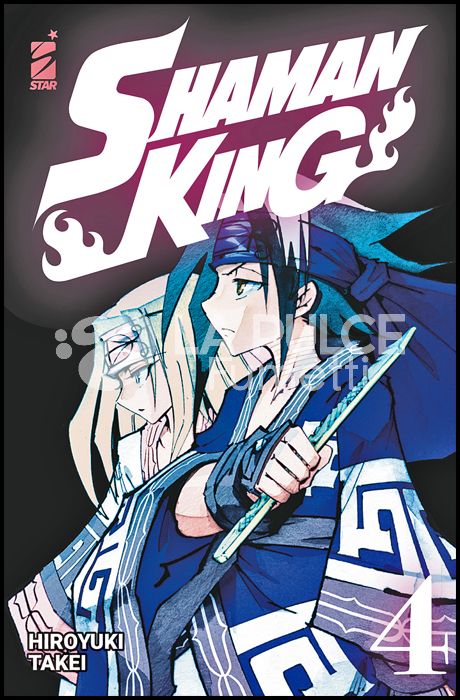 SHAMAN KING FINAL EDITION # 4