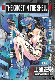 STORIE DI KAPPA  - GHOST IN THE SHELL 1/2+ 1.5  3 VOLUMI COMPLETA
