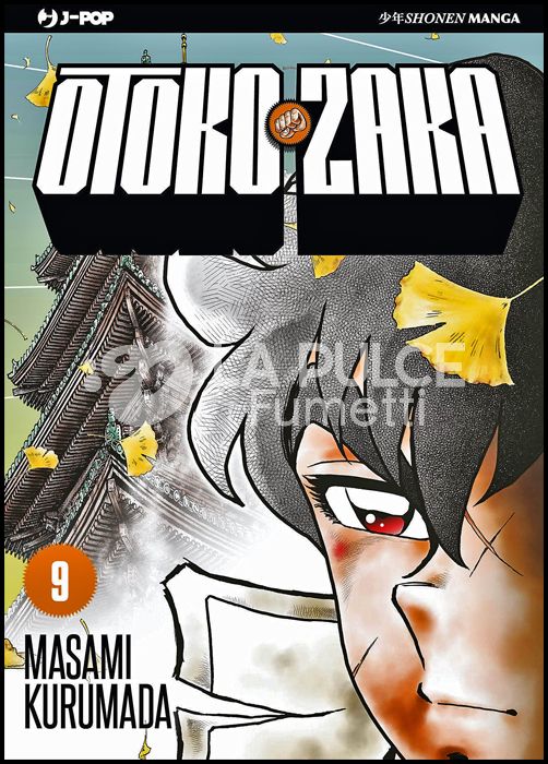 OTOKO ZAKA # 9