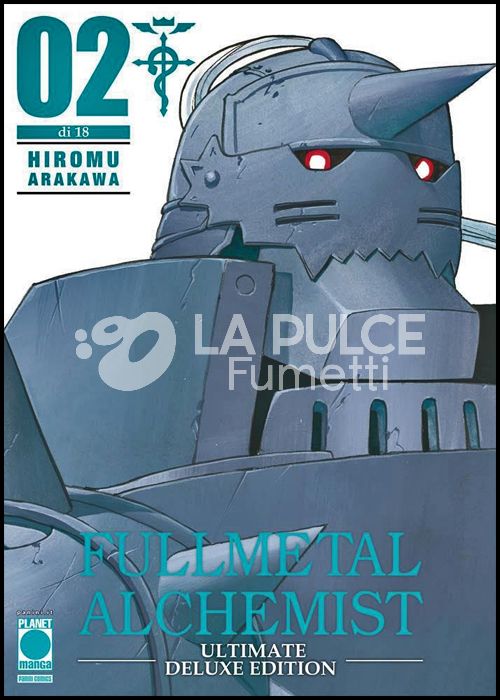 FULLMETAL ALCHEMIST ULTIMATE DELUXE EDITION # 2