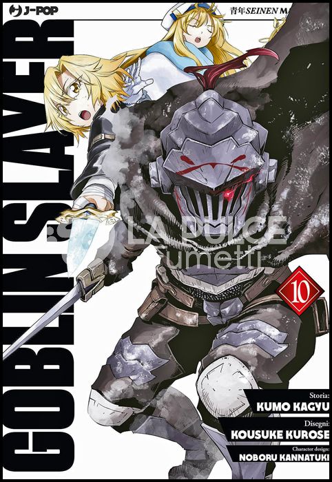 GOBLIN SLAYER # 10