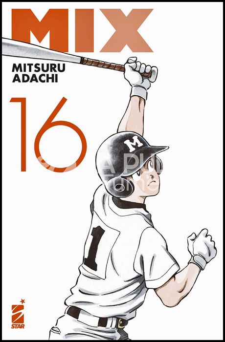 MUST # 117 - MIX 16