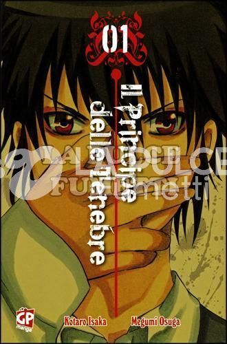 PRINCIPE DELLE TENEBRE 1/10 COMPLETA NUOVI