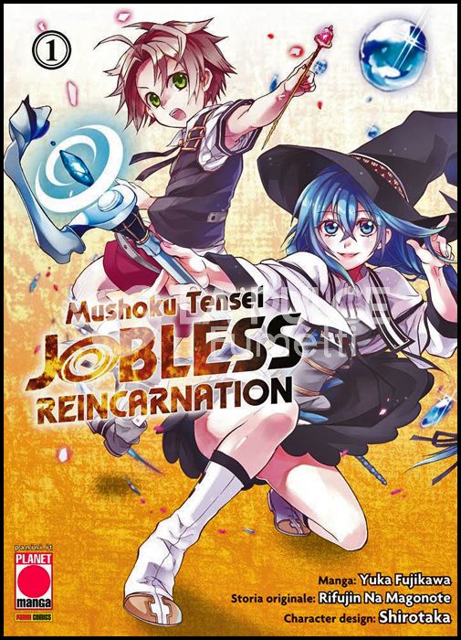 MUSHOKU TENSEI - JOBLESS REINCARNATION # 1