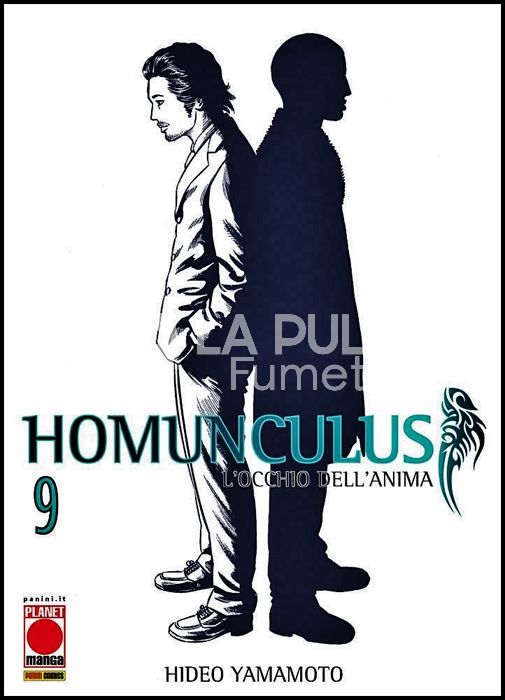 MANGA GRAPHIC NOVEL # 53 - HOMUNCULUS 9 - 2A RISTAMPA