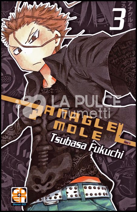 YOUNG COLLECTION # 76 - ANAGLE MOLE 3