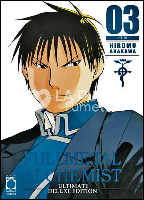 FULLMETAL ALCHEMIST ULTIMATE DELUXE EDITION # 3