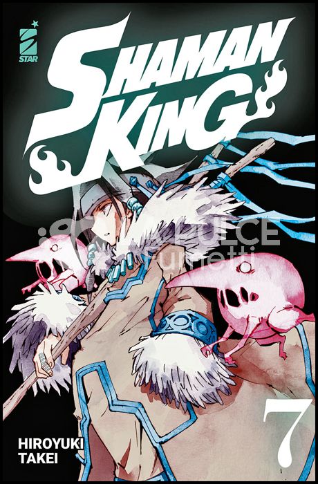 SHAMAN KING FINAL EDITION # 7