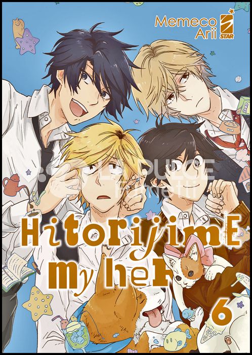 QUEER # 11 - HITORIJIME MY HERO 6 + 3 CARTOLINE ESCLUSIVE