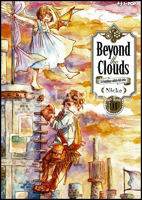 BEYOND THE CLOUDS - LA BAMBINA CADUTA DAL CIELO # 1