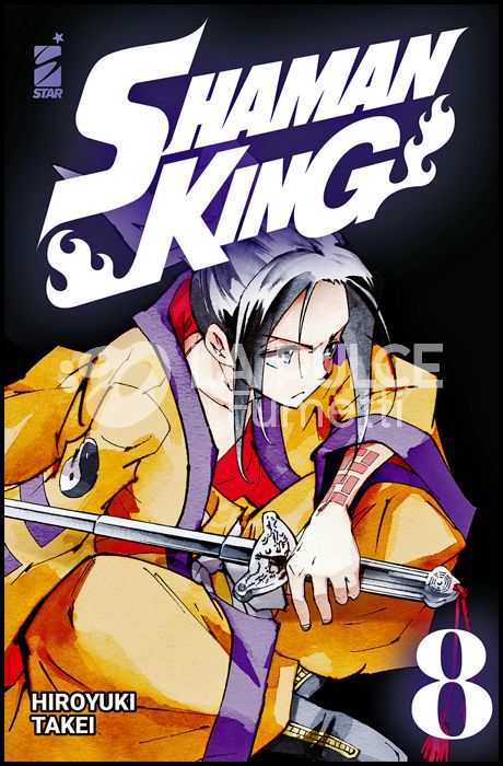 SHAMAN KING FINAL EDITION # 8