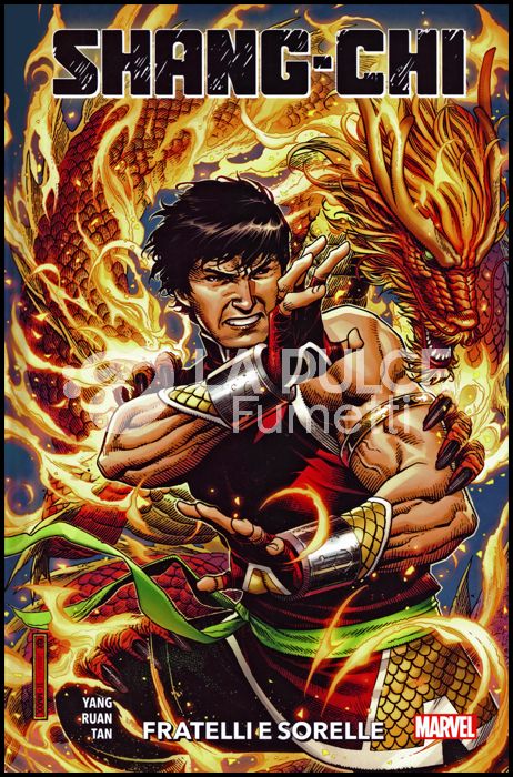 MARVEL COLLECTION INEDITO - SHANG-CHI # 1: FRATELLI E SORELLE