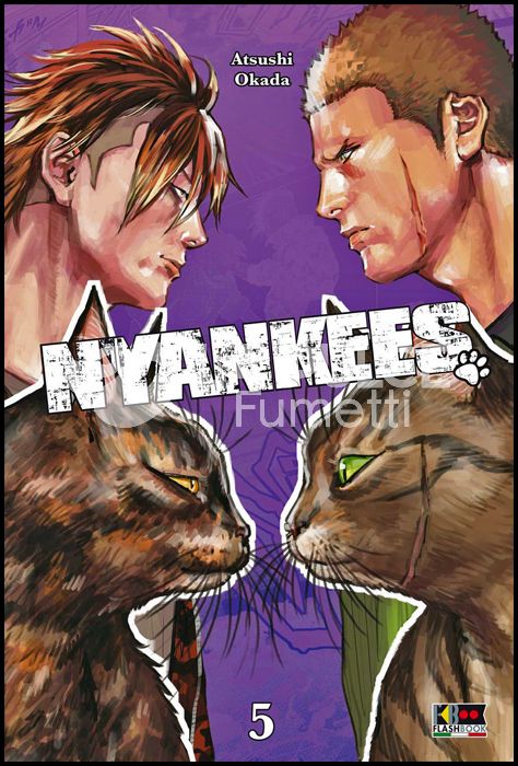 NYANKEES # 5
