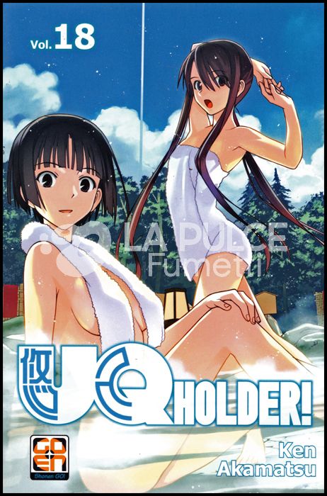 NYU SUPPLEMENT # 36 - UQ HOLDER! 18