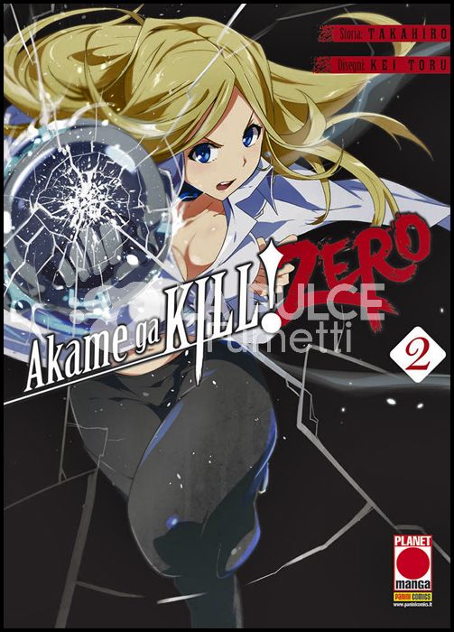MANGA BLADE # 41 - AKAME GA KILL! ZERO 2 - 1A RISTAMPA