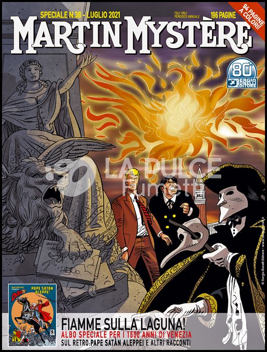 MARTIN MYSTERE SPECIALE # 38: FIAMME SULLA LAGUNA