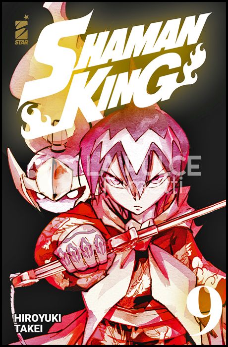 SHAMAN KING FINAL EDITION # 9