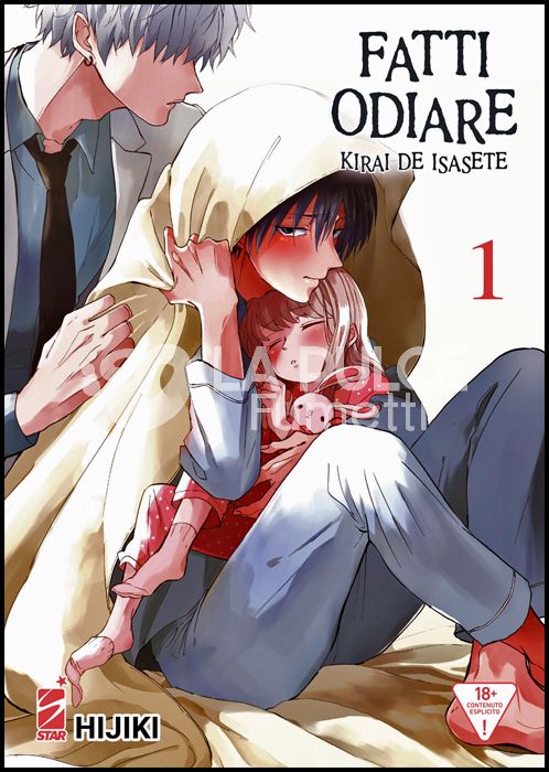 QUEER # 14 - FATTI ODIARE - KIRAI DE ISASETE 1