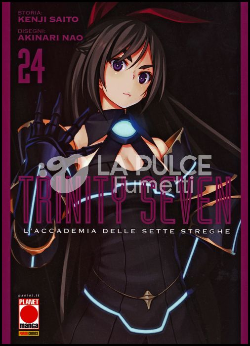 MANGA ADVENTURE # 33 - TRINITY SEVEN - L'ACCADEMIA DELLE SETTE STREGHE 24