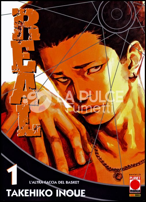 MANGA GRAPHIC NOVEL # 11 - REAL 1 - 2A RISTAMPA