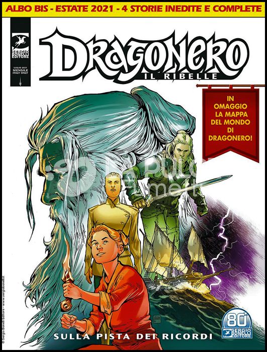 I PROTAGONISTI # 15 - DRAGONERO 98 BIS - DRAGONERO IL RIBELLE 21 BIS: SULLA PISTA DEI RICORDI + MAPPA DEL MONDO DI DRAGONERO!