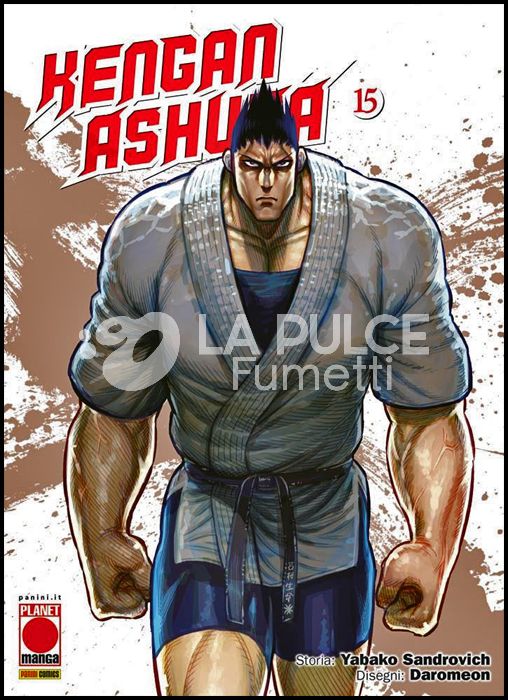 KENGAN ASHURA # 15