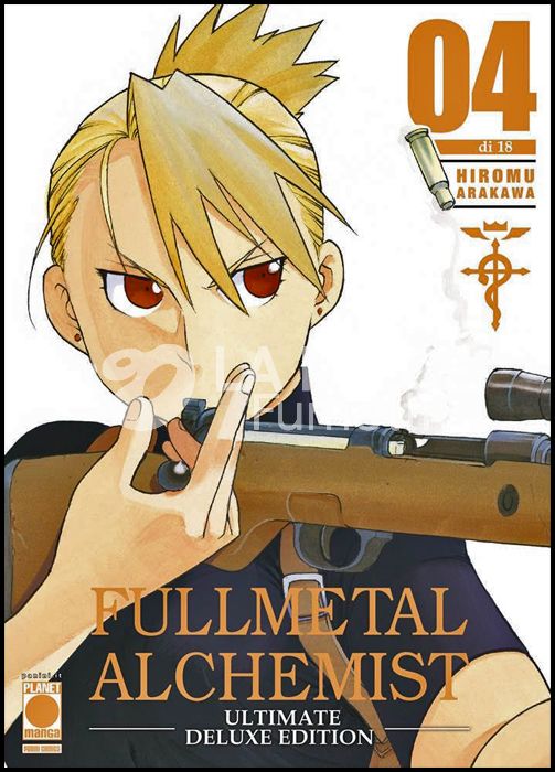 FULLMETAL ALCHEMIST ULTIMATE DELUXE EDITION # 4