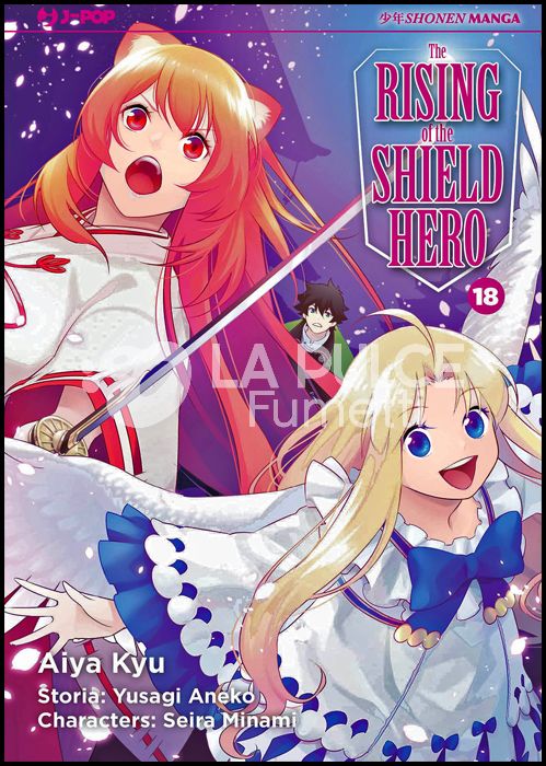 THE RISING OF THE SHIELD HERO # 18