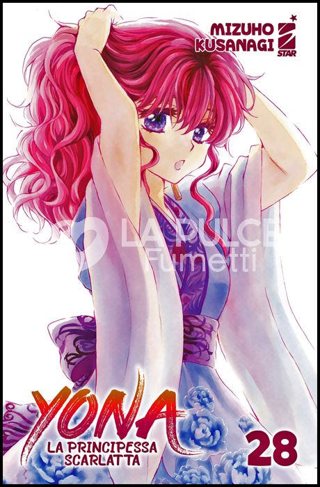 TURN OVER #   251 - YONA LA PRINCIPESSA SCARLATTA 28