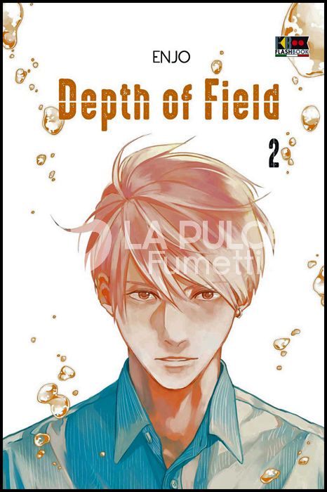 DEPTH OF FIELD # 2