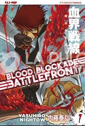 BLOOD BLOCKADE BATTLEFRONT 1/10 COMPLETA NUOVI
