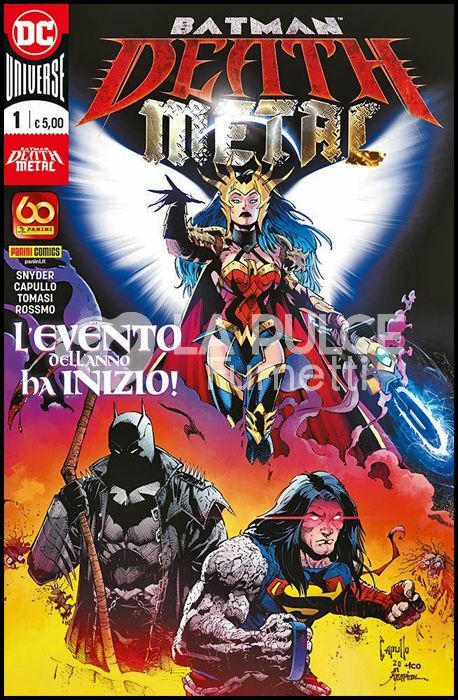 DC CROSSOVER # 7 - BATMAN: DEATH METAL 1+ PORTACHIAVI CHITARRA