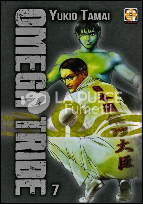SCI-FI COLLECTION # 28 - OMEGA TRIBE 7