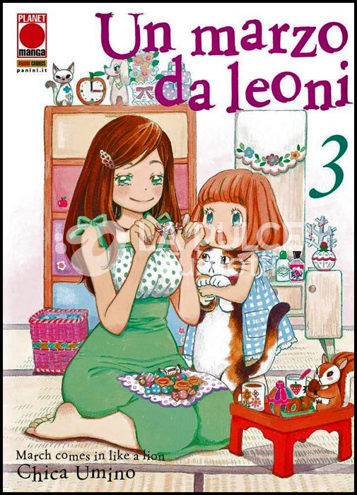 UN MARZO DA LEONI # 3 - 1A RISTAMPA