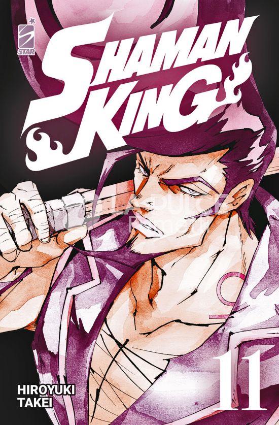 SHAMAN KING FINAL EDITION # 11