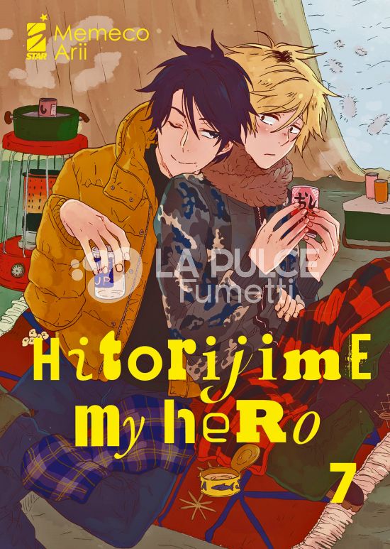 QUEER #    15 - HITORIJIME MY HERO 7