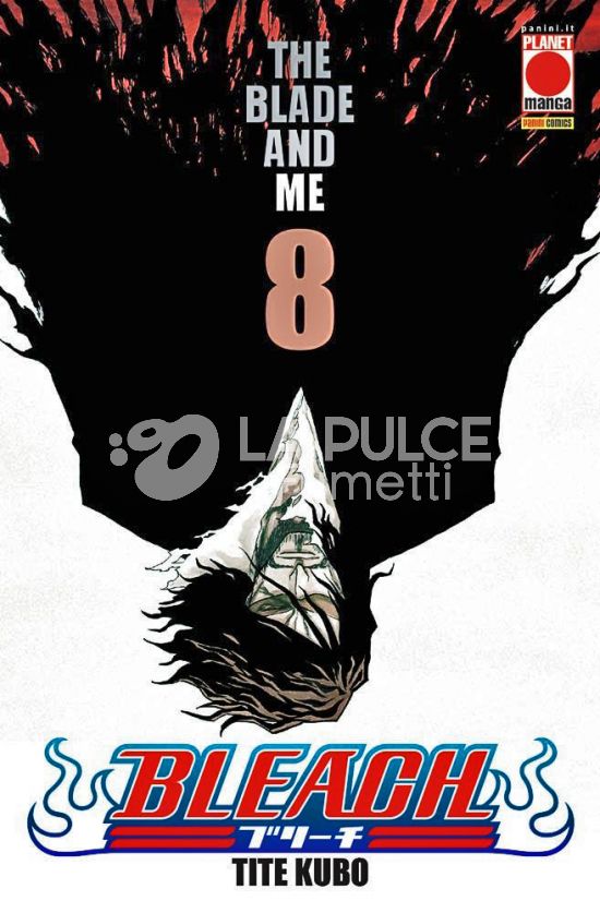 BLEACH # 8 4A RISTAMPA