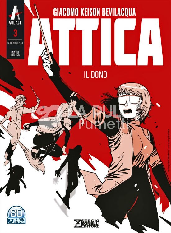 L'ISOLA TROVATA # 9 - ATTICA NUOVA EDIZIONE 3: IL DONO