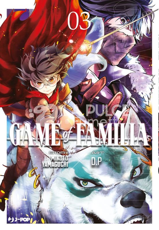 GAME OF FAMILIA # 3