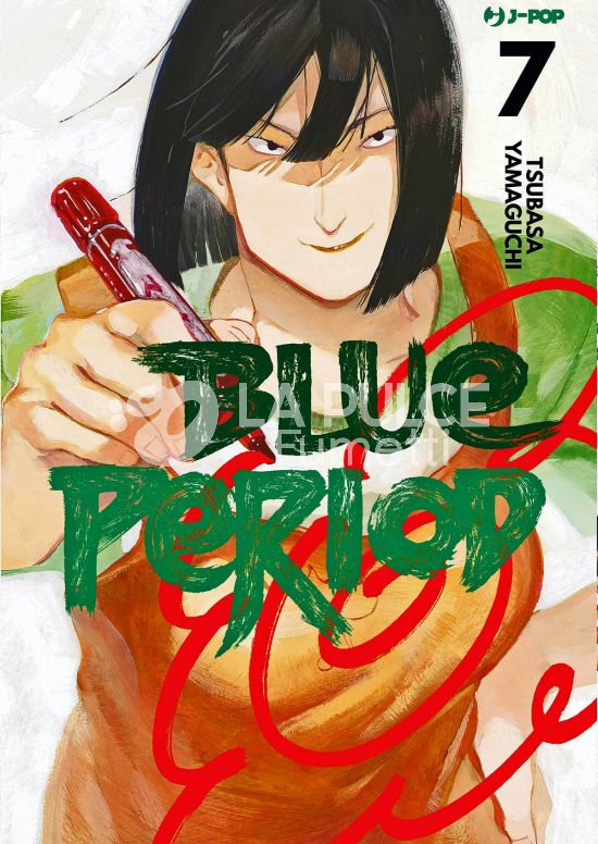 BLUE PERIOD # 7