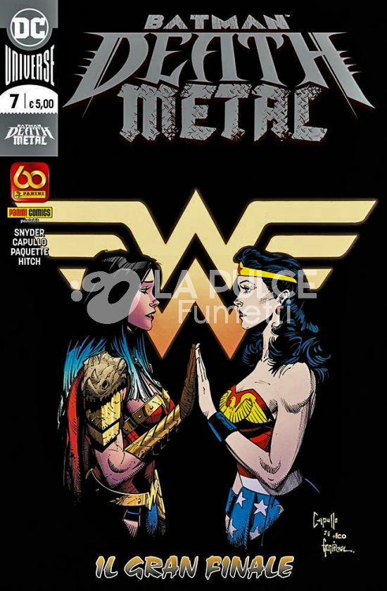 DC CROSSOVER # 13 - BATMAN: DEATH METAL 7
