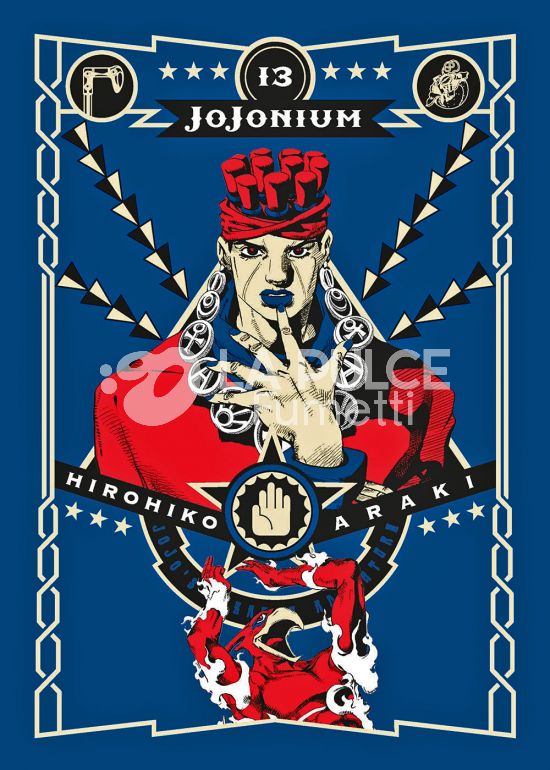 JOJONIUM #    13 - STARDUST CRUSADERS 6 (DI 10)